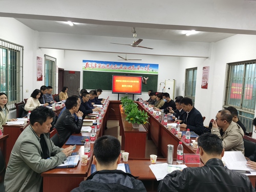 微信图片_20211108100241