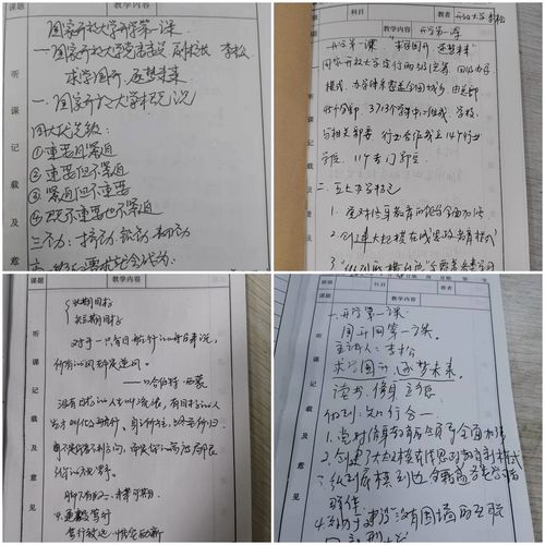 QQ图片20220301111715