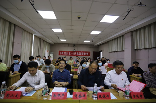 09c5bfcdb12a70df04593cfa0f2af74