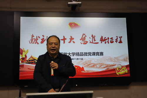 5da371677858c301605773bf23a45a5