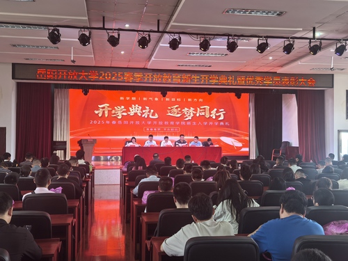微信图片_20250425101322