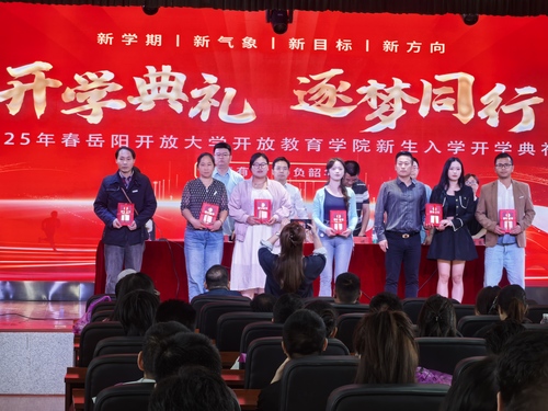 微信图片_20250425101301