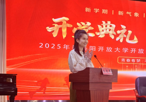 教师代表