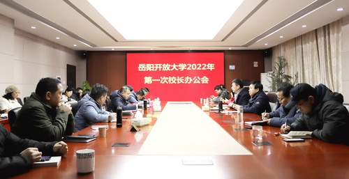 微信图片_20220216092315