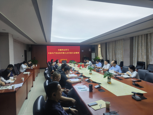 微信图片_20260930112209_11_286